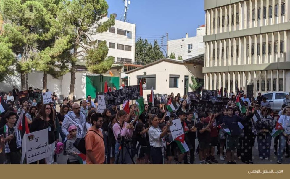 بالصور.. الميثاق الوطني ومدرسة المعمدانية ينددان قصف المستشفى المعمداني والحرب على غزة