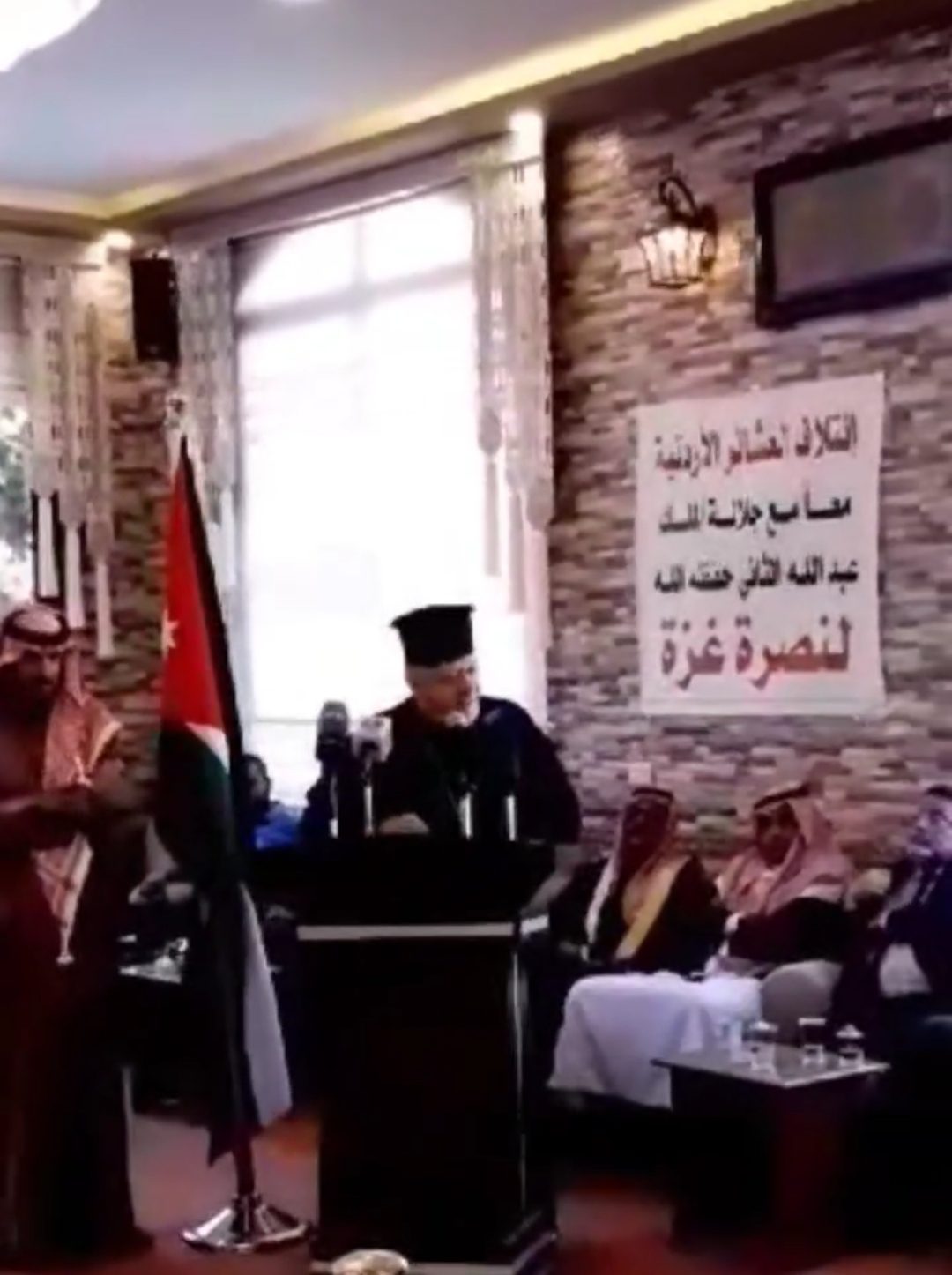 ما قاله الأب نبيل حداد في اجتماع ائتلاف العشائر الاردنيه