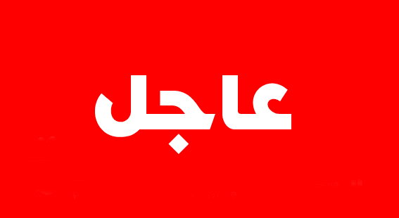 عاجل.. تصادم بين ٣ مركبات ودراجة سكوتر داخل نفق صويلح