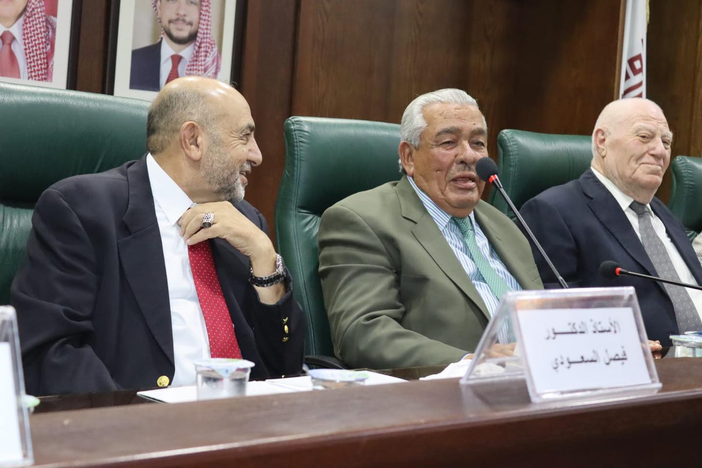 حفل اشهار كتاب "أوراق متناثرة في مهب الريح من بصيرا إلى تورونتو " للدكتور الرفوع