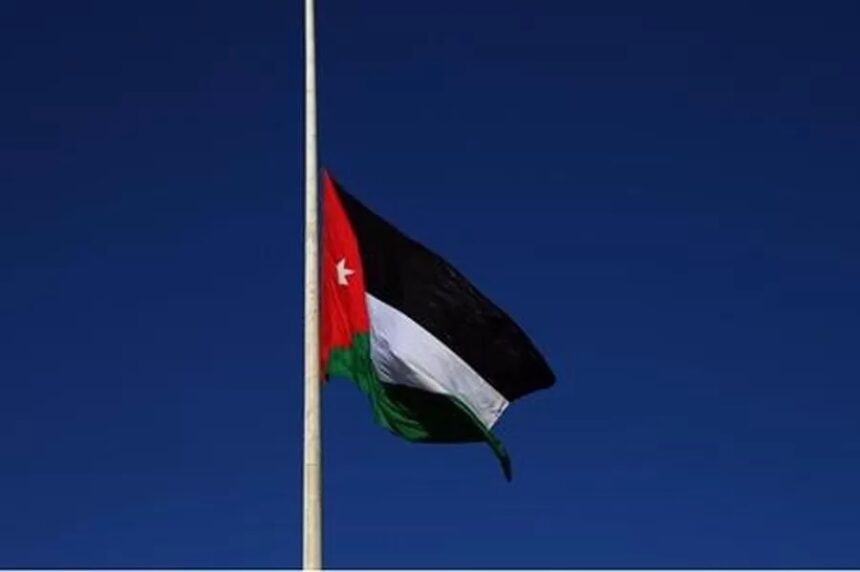 الحكومة الأردنية تعلن الحداد 3 أيام