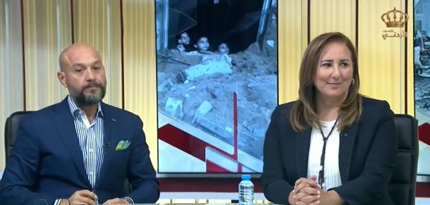 ما قالته بدران عن تأثير العدوان الصهيوني على غزة على الإقتصاد العالمي