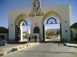 بالاسماء ... تشكيلات أكاديمية واسعة في جامعة مؤتة