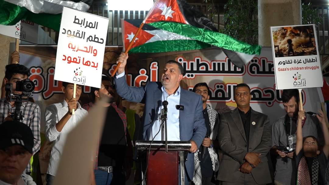 وقفة تضامنية لحزب إرادة في العقبة دعما لغزة