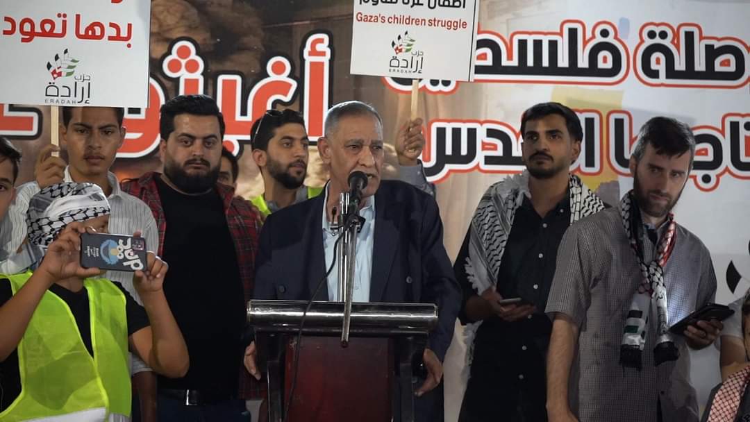 صورة حول : وقفة تضامنية لحزب إرادة في العقبة دعما لغزة وقفة تضامنية لحزب إرادة في العقبة دعما لغزة