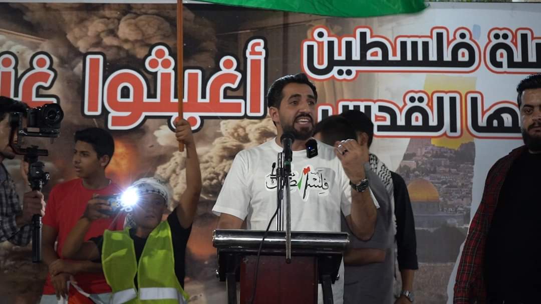 صورة حول : وقفة تضامنية لحزب إرادة في العقبة دعما لغزة وقفة تضامنية لحزب إرادة في العقبة دعما لغزة