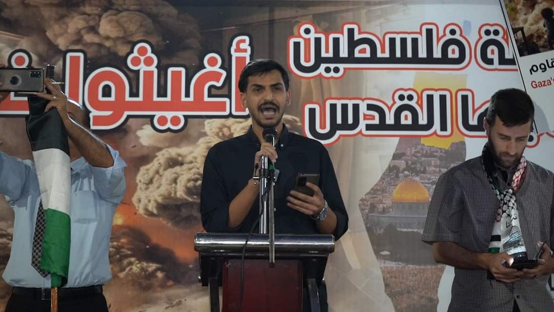 صورة حول : وقفة تضامنية لحزب إرادة في العقبة دعما لغزة وقفة تضامنية لحزب إرادة في العقبة دعما لغزة