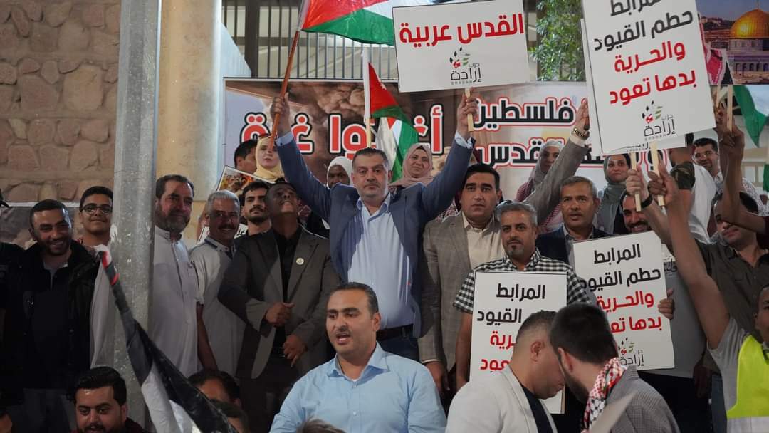 صورة حول : وقفة تضامنية لحزب إرادة في العقبة دعما لغزة وقفة تضامنية لحزب إرادة في العقبة دعما لغزة