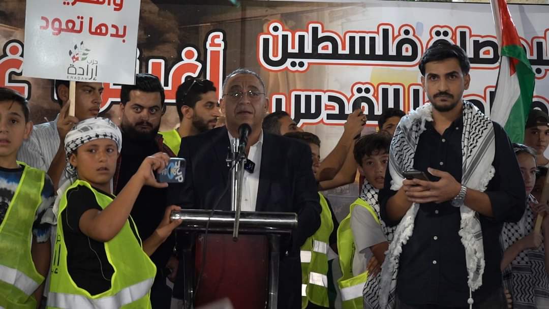 صورة حول : وقفة تضامنية لحزب إرادة في العقبة دعما لغزة وقفة تضامنية لحزب إرادة في العقبة دعما لغزة