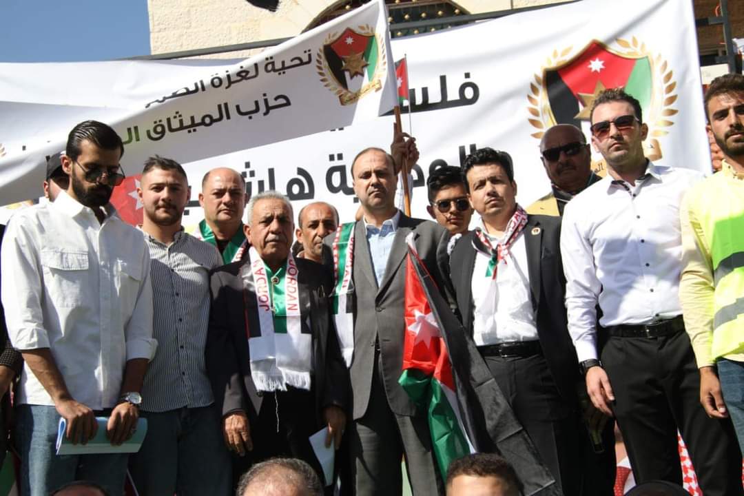 الميثاق الوطني يعقد وقفة تضامنية في عجلون ويؤكد الوقوف مع الأهل في غرة