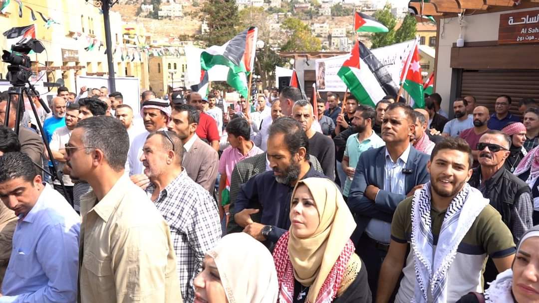 صورة حول : فيديو وصور .. وقفة تضامنية في البلقاء لحزب إرادة دعما لغزة في البلقاء فيديو وصور .. وقفة تضامنية في البلقاء لحزب إرادة دعما لغزة في البلقاء