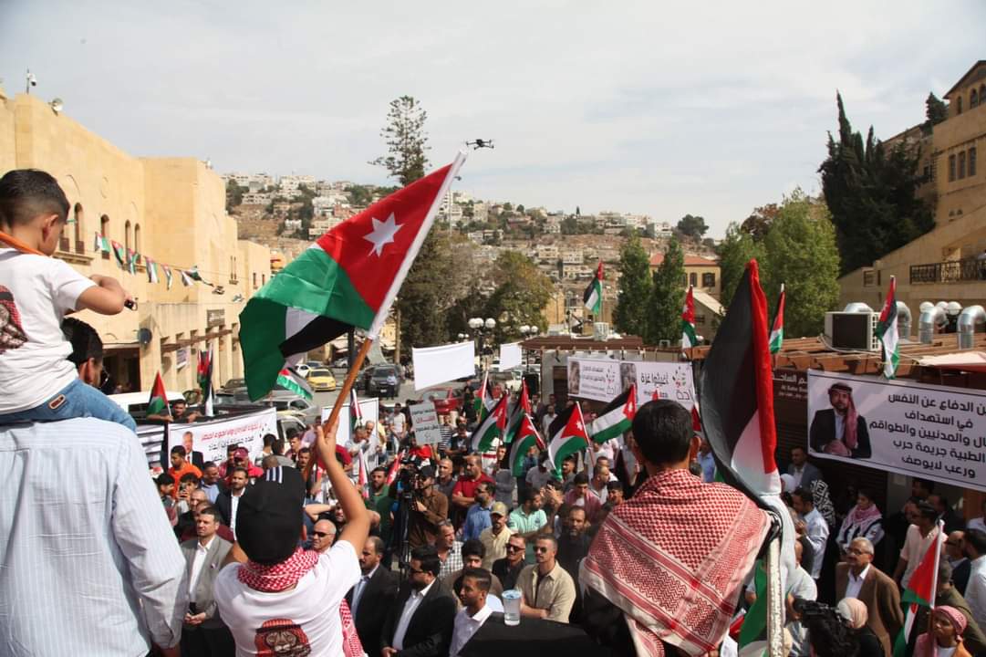 صورة حول : فيديو وصور .. وقفة تضامنية في البلقاء لحزب إرادة دعما لغزة في البلقاء فيديو وصور .. وقفة تضامنية في البلقاء لحزب إرادة دعما لغزة في البلقاء