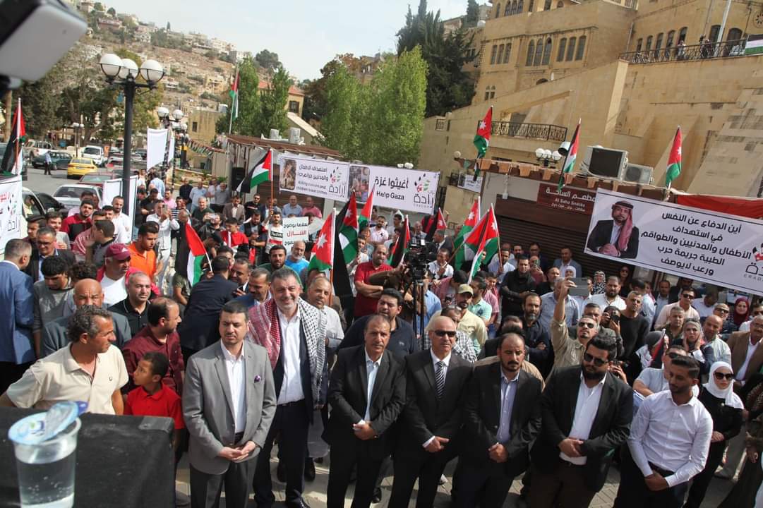 صورة حول : فيديو وصور .. وقفة تضامنية في البلقاء لحزب إرادة دعما لغزة في البلقاء فيديو وصور .. وقفة تضامنية في البلقاء لحزب إرادة دعما لغزة في البلقاء