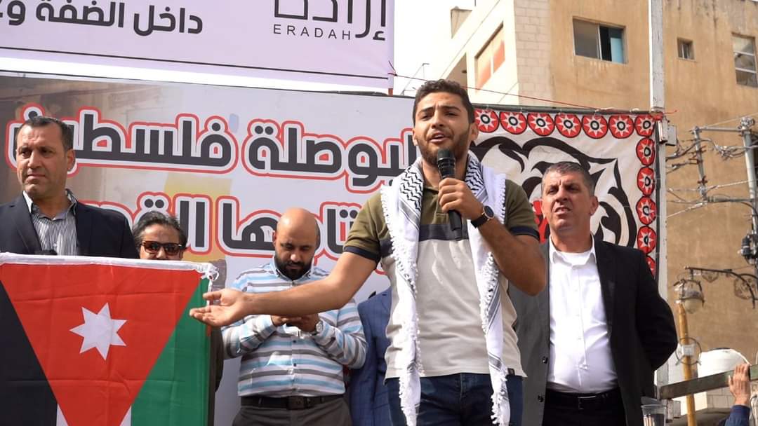 صورة حول : فيديو وصور .. وقفة تضامنية في البلقاء لحزب إرادة دعما لغزة في البلقاء فيديو وصور .. وقفة تضامنية في البلقاء لحزب إرادة دعما لغزة في البلقاء