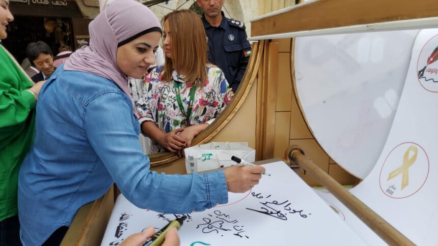 بلدية السلط الكبرى تشارك في التوقيع على رسالة ولاء و وفاء لجلالة الملك..صور