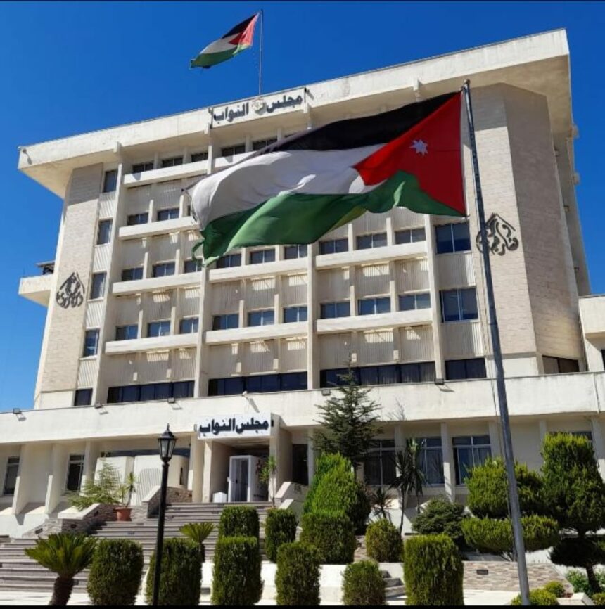 صورة حول : مجلس النواب مهنئاً المعلمين: عقول عطاء وحملة رسالة نبيلة وبناء للأجيال مجلس النواب مهنئاً المعلمين: عقول عطاء وحملة رسالة نبيلة وبناء للأجيال