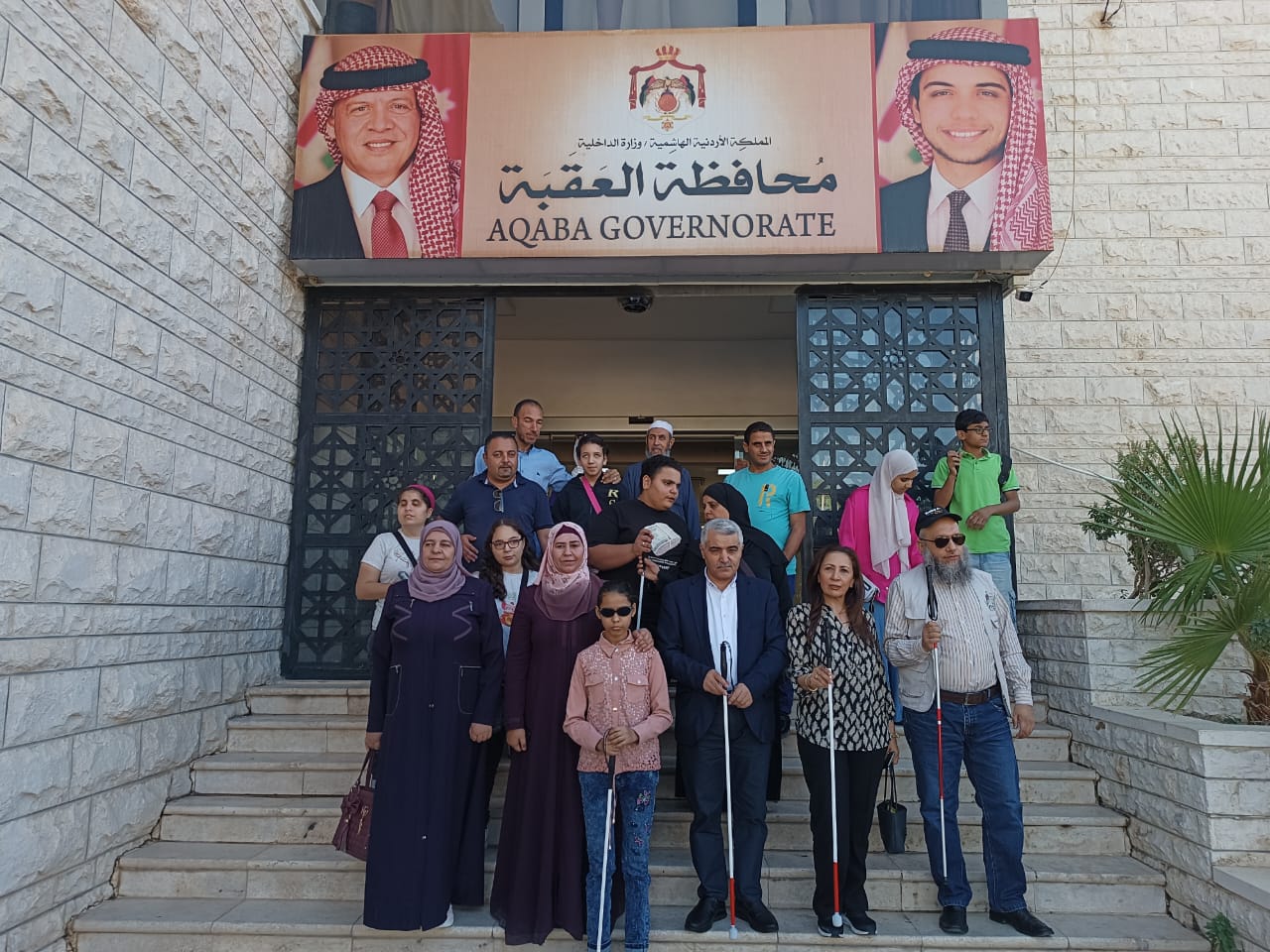 العقبة : مسيرة بمناسبة اليوم العالمي للعصا البيضاء
