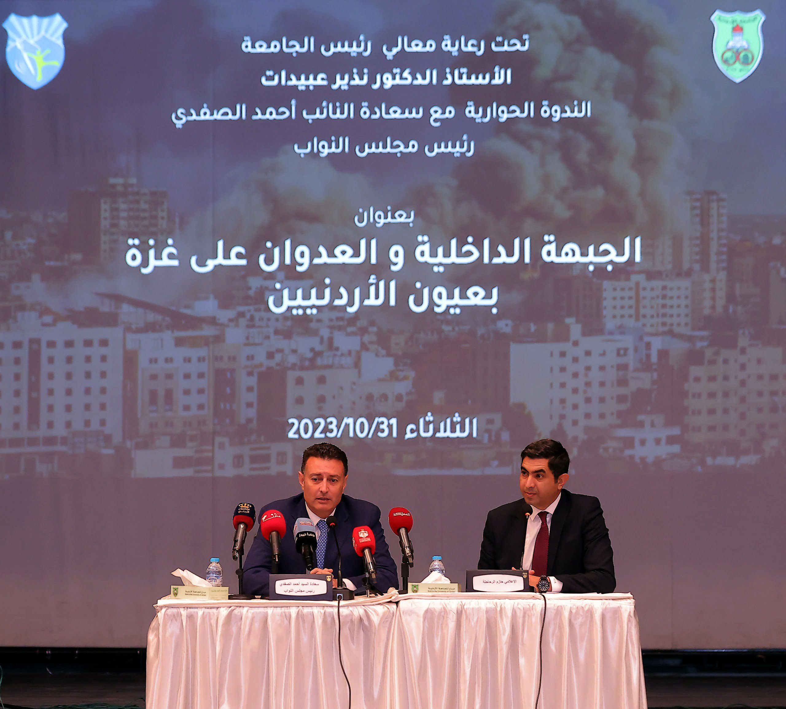 فيديو .. الصفدي يطلق من الجامعة الاردنية مبادرة العلمين