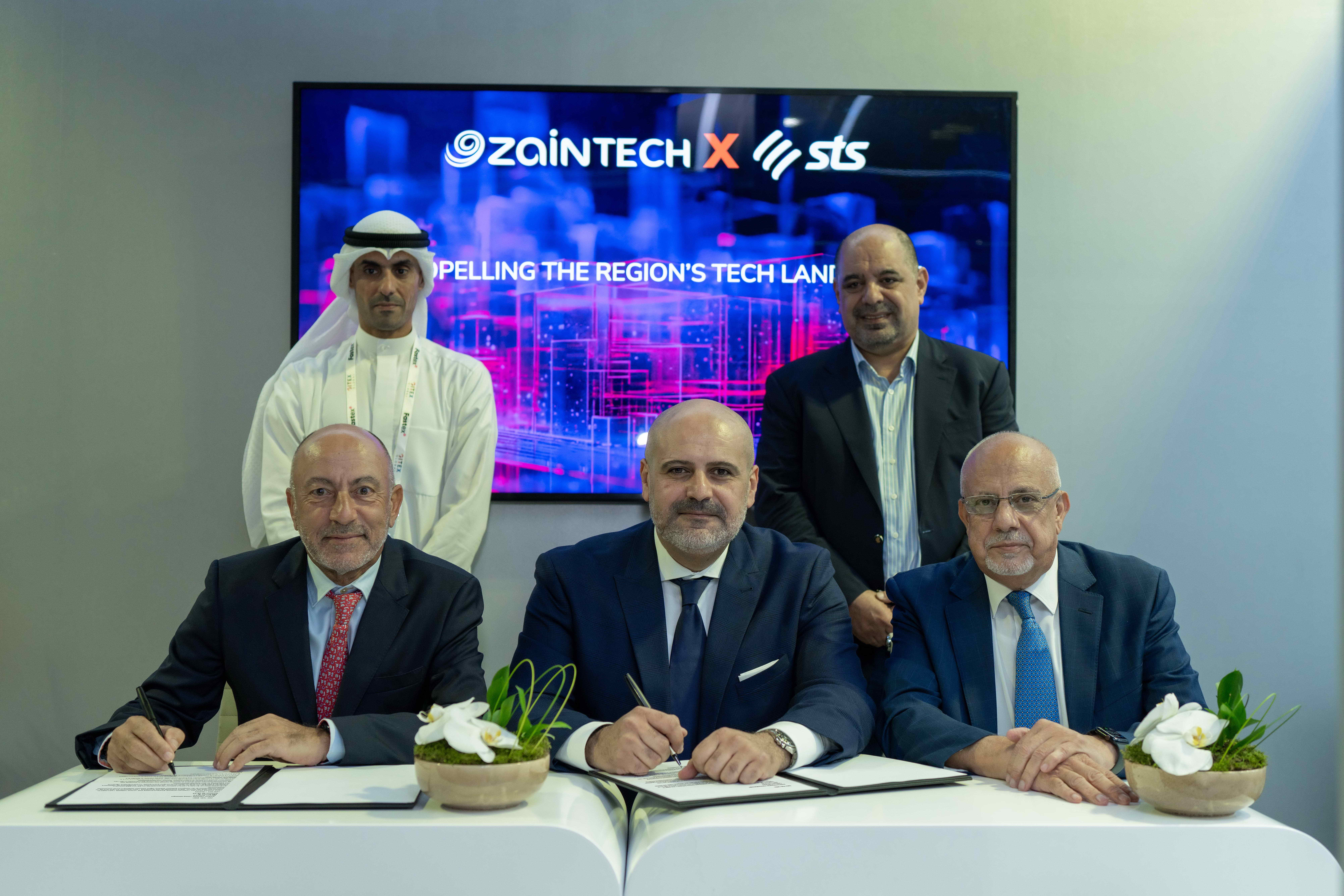 زين-تك توقع اتفاقية للاستحواذ على شركة  STS