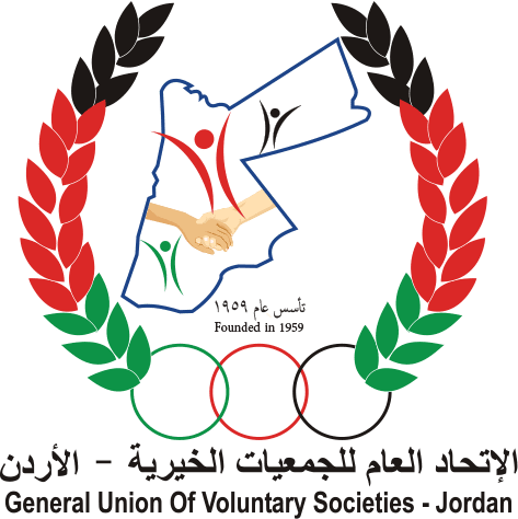 الهيئة الادارية للاتحاد العام للجمعيات الخيرية تقدم التبرعات دعماً للأشقاء في قطاع غزة