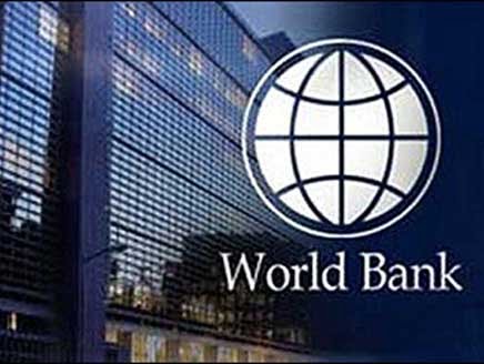 البنك الدولي يحذر من صدمة بأسعار النفط
