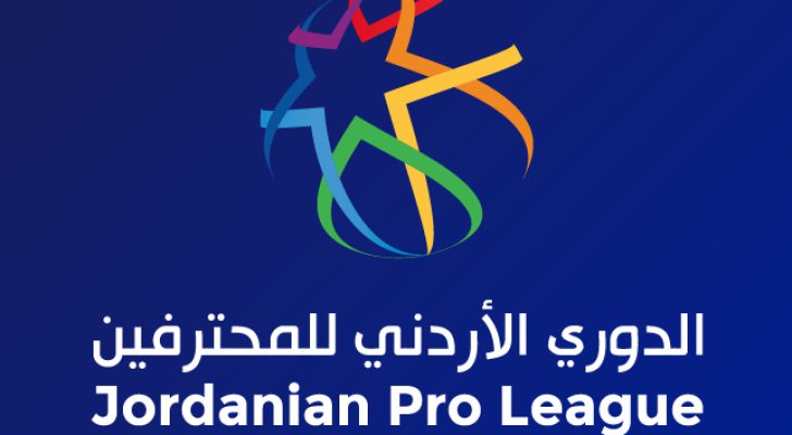 السلط ومعان يكتفيان بالتعادل