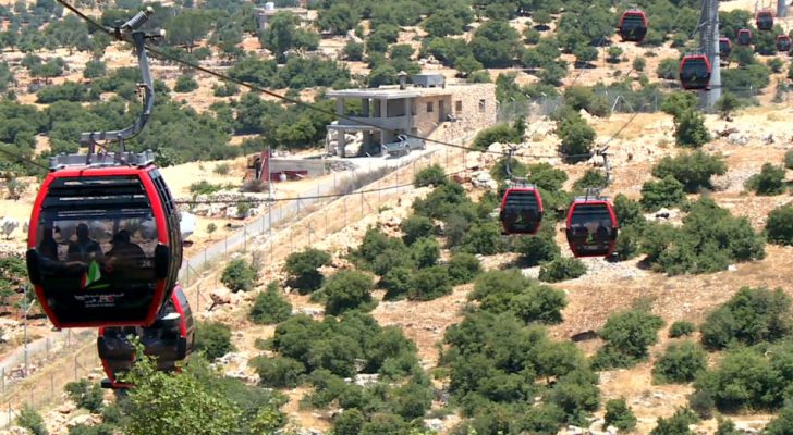 إغلاق تلفريك عجلون اعتبارا من ١٧ الجاري لأعمال الصيانة