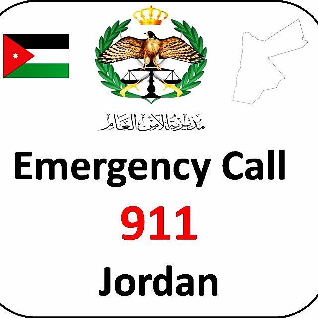 هاتف  طوارئ الأمن العام 911 يستجيب ل 20  ألف اتصال خلال فترة تأثير المنخفض الجوي على المملكة