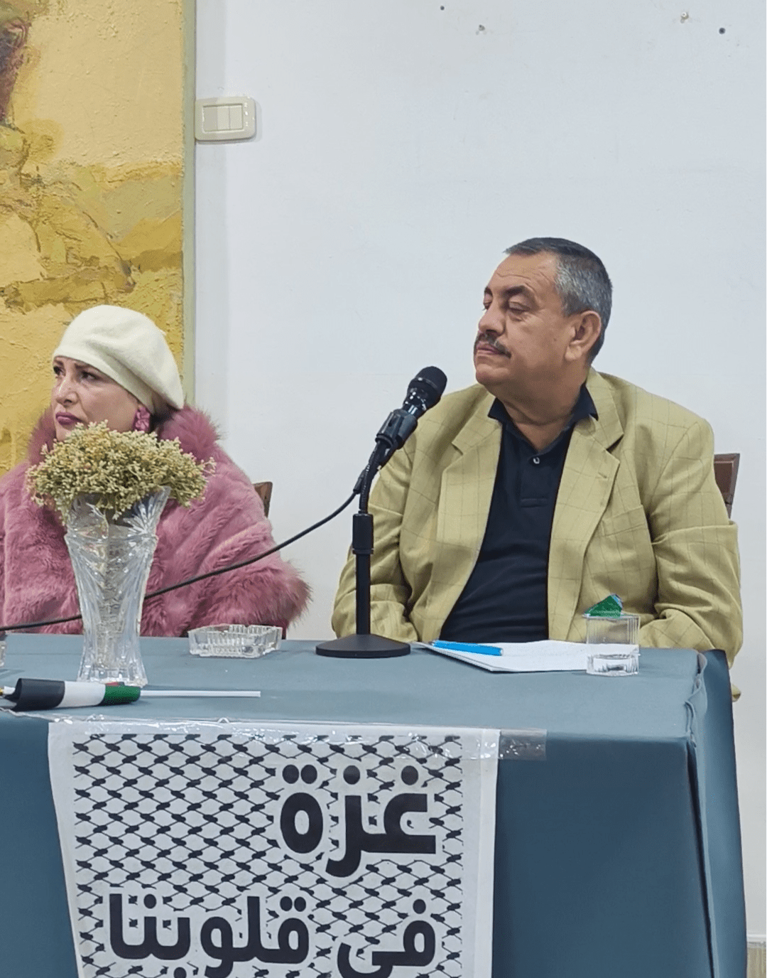 شاهد.. أمسية شعرية نصرة لأهل غزة في بيت الثقافة والفنون