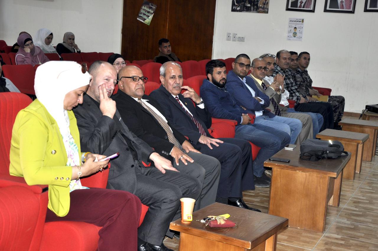 صورة حول : تقنية الطفيلة تنظم ندوة حول "مخاطر الكوارث الطبيعية " تقنية الطفيلة تنظم ندوة حول "مخاطر الكوارث الطبيعية "