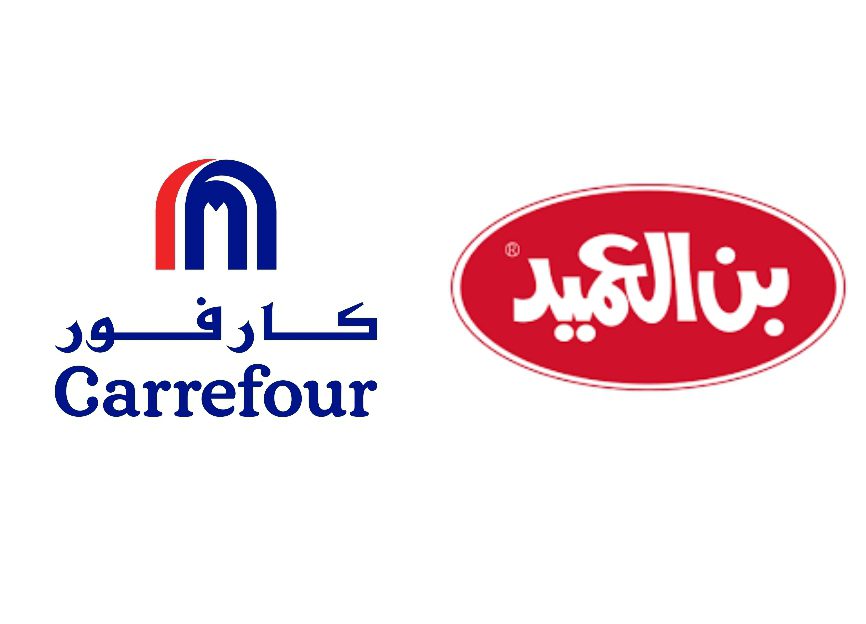 يأتي بعد حملة المقاطعة للشركات الداعمة لإسرائيل "بن العميد" يغلق فروعه الـ13 في "كارفور"