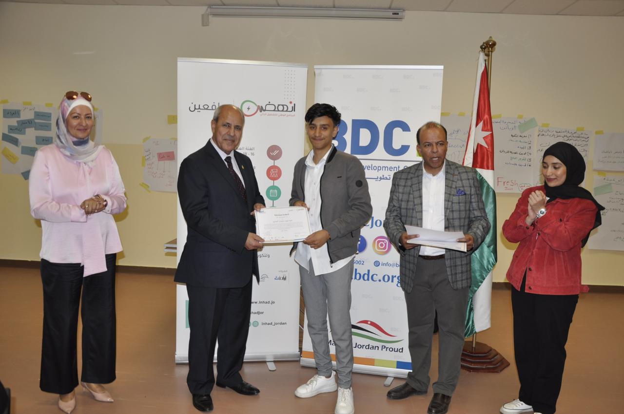 صورة حول : اختتام برنامج تدريبي في الطفيلة التقنية بالتعاون مع مركز تطوير الأعمال BDC اختتام برنامج تدريبي في الطفيلة التقنية بالتعاون مع مركز تطوير الأعمال BDC
