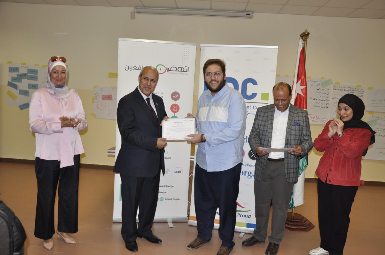 صورة حول : اختتام برنامج تدريبي في الطفيلة التقنية بالتعاون مع مركز تطوير الأعمال BDC اختتام برنامج تدريبي في الطفيلة التقنية بالتعاون مع مركز تطوير الأعمال BDC