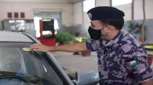 الأمن العام: تفقد 800 ألف مركبة في الحملة الشتوية للسلامة المرورية