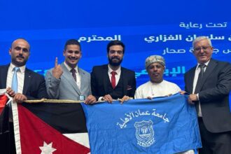 جامعة عمان الأهلية تُتوّج بالمركز الأول في الملتقى الطلابي الابداعي العربي