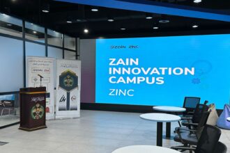 منصة زين تجدّد تعاونها مع الأمن العام في مجال الإبداع والابتكار