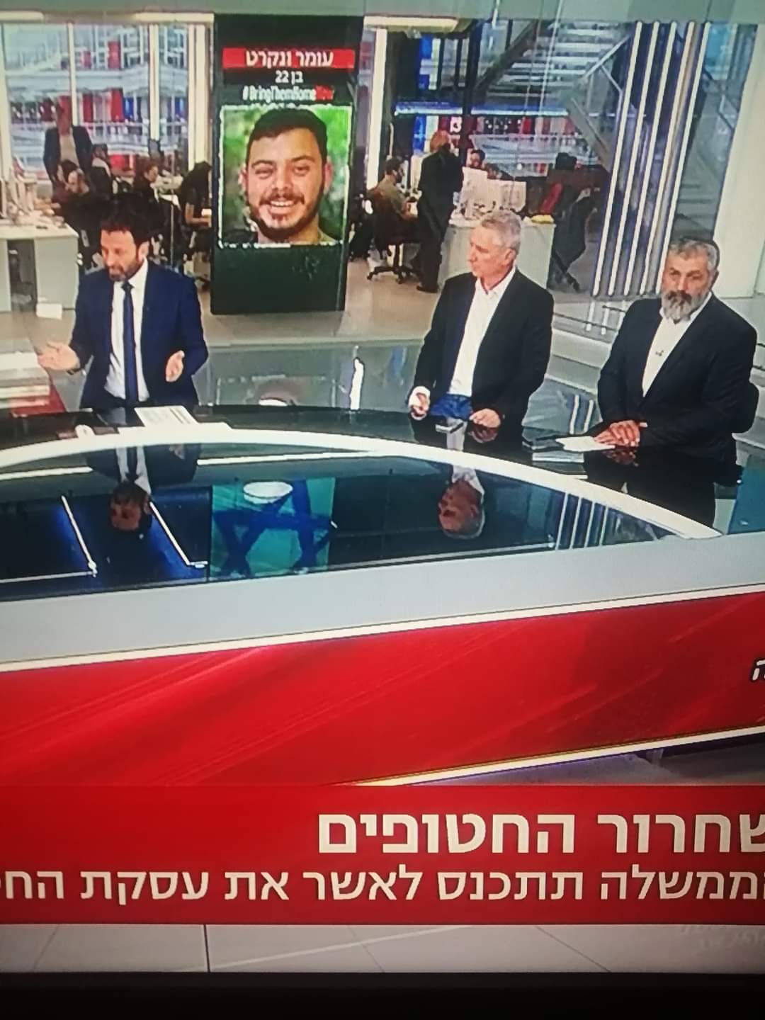 القناة (13) الاسرائيلية تكشف تفصيلات تبادل الأسرى