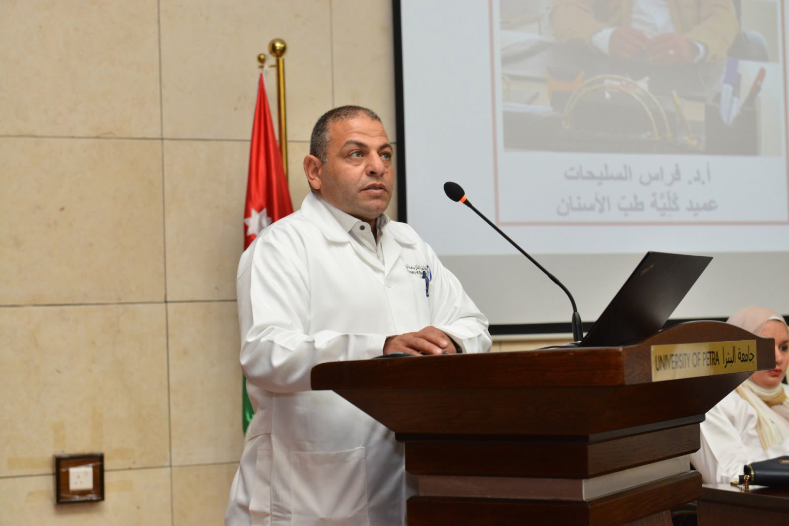 صورة حول : كلية طب الأسنان تنظم لقاءً ترحيبيًا بطلبتها الجدد كلية طب الأسنان تنظم لقاءً ترحيبيًا بطلبتها الجدد