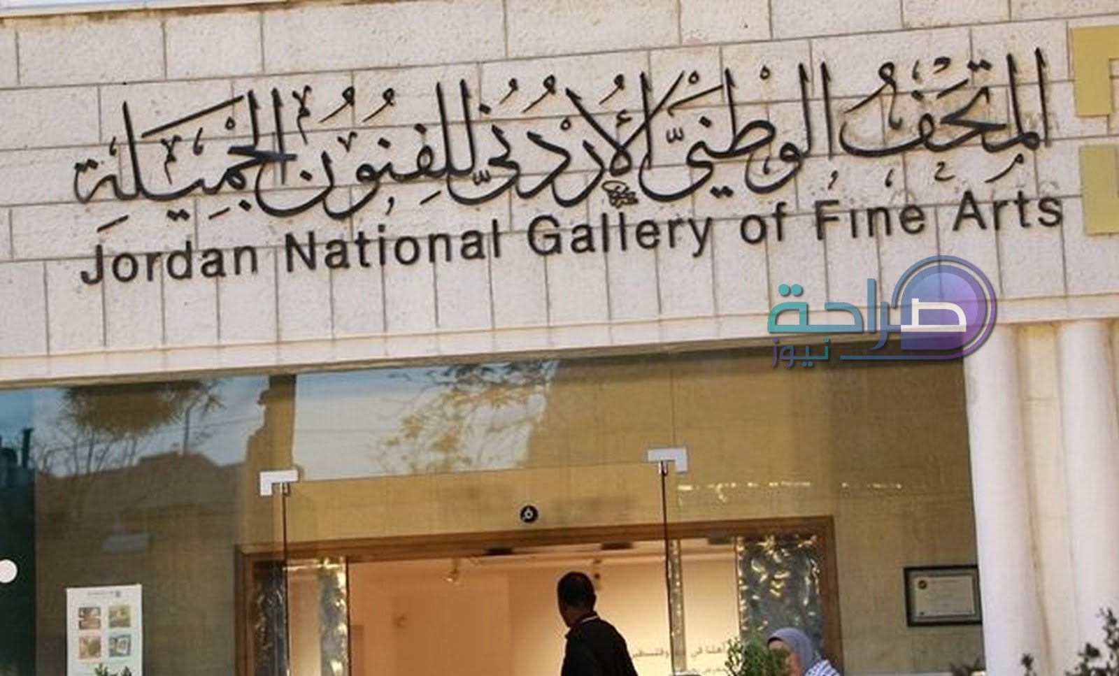 صورة حول : فيديو وصور ..افتتاح معرض "كلنا غزة" في المتحف الوطني فيديو وصور ..افتتاح معرض "كلنا غزة" في المتحف الوطني