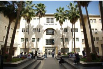 هيئة الاعتماد تقر "تسكين" مؤهلات كلية تكنولوجيا المعلومات في جامعة البترا