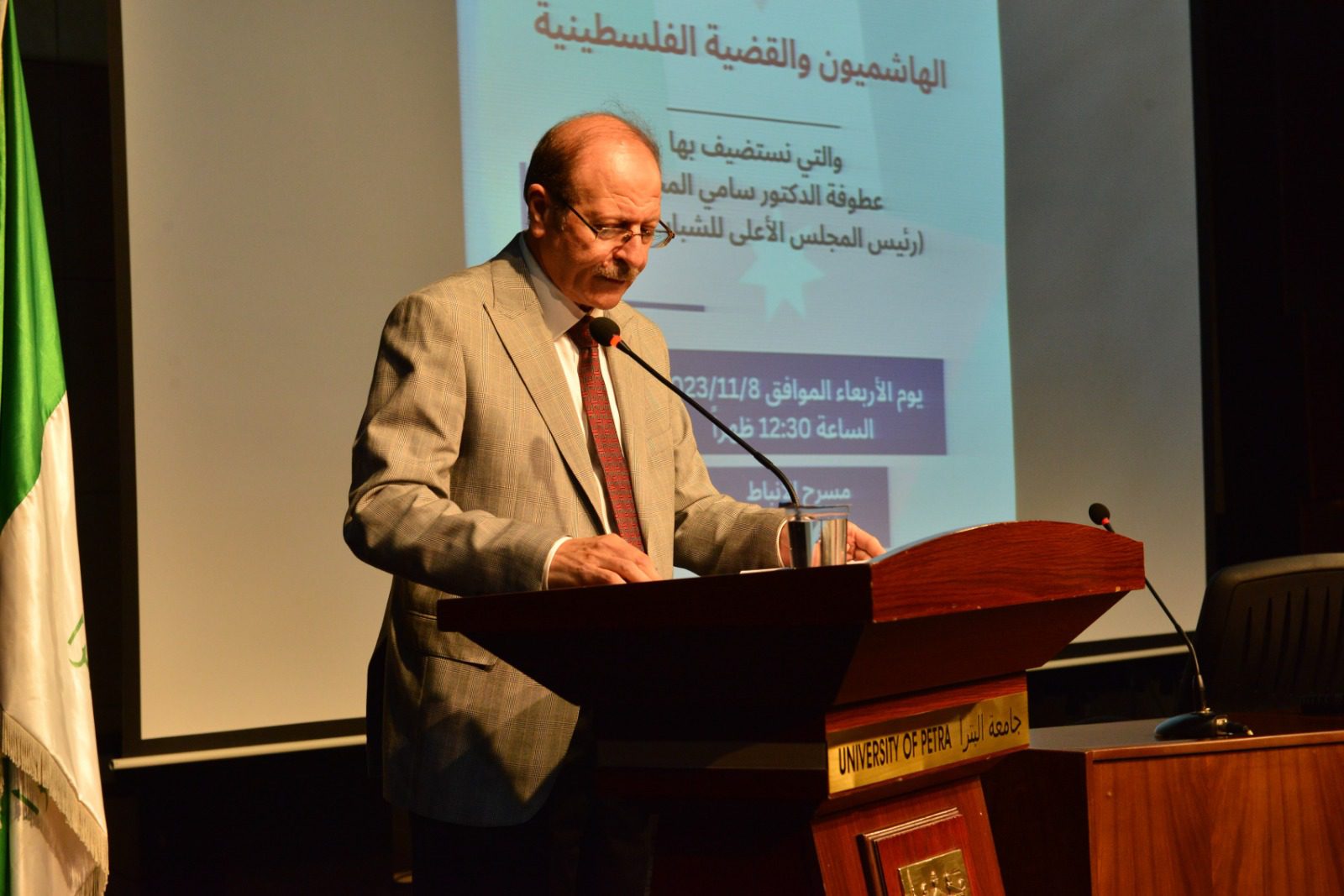 المجالي في جامعة البترا: جلالة الملك وصمود غزة تمكنا من توجيه الرأي العالمي لصالح فلسطين