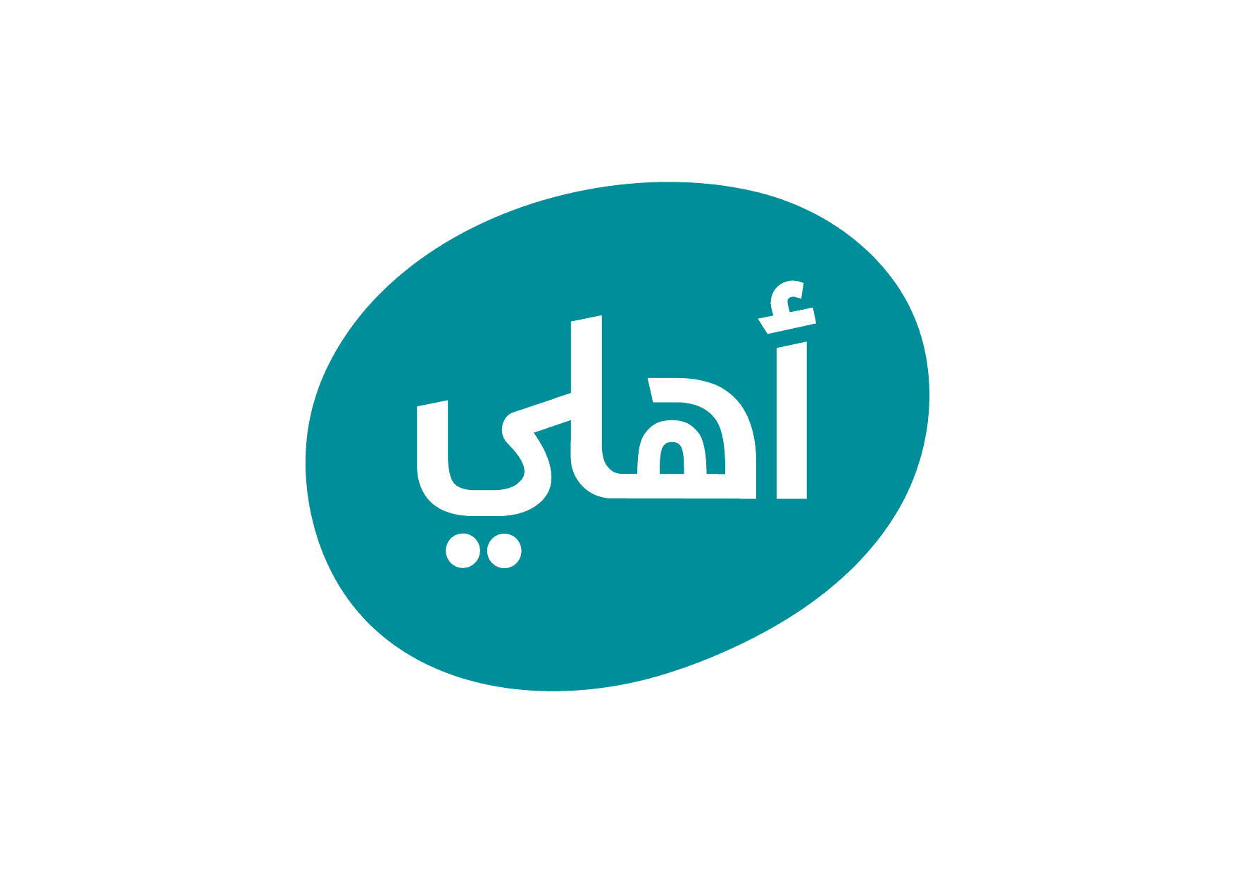 البنك الأهلي الأردني<br>يحقق انجازاً غير مسبوق في تشغيل كافة أنظمته البنكية من مركز بيانات موقع التعافي من الكوارث لمدة أسبوع