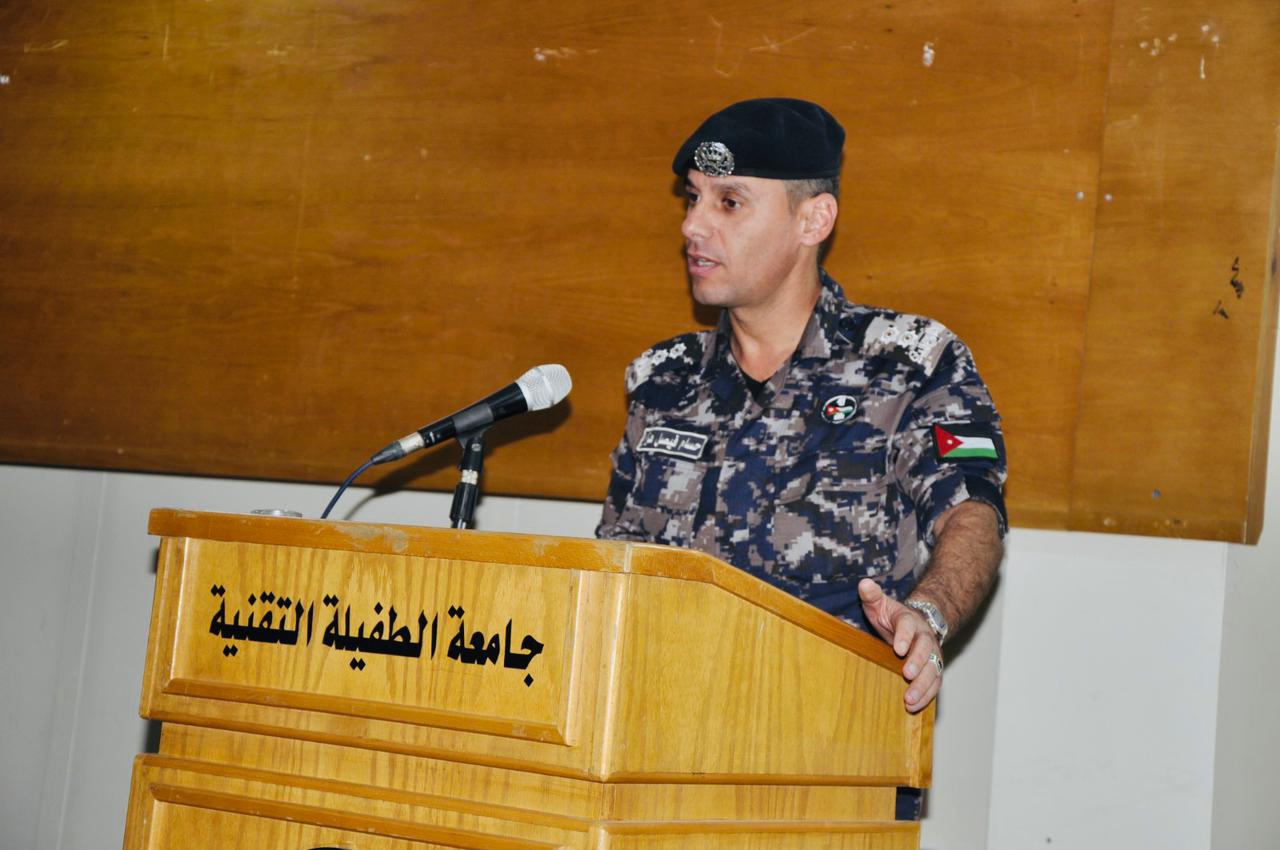 صورة حول : تقنية الطفيلة تنظم ندوة حول "مخاطر الكوارث الطبيعية " تقنية الطفيلة تنظم ندوة حول "مخاطر الكوارث الطبيعية "