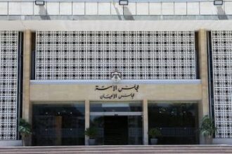 الفايز: عمل إجرامي آثم وجبان