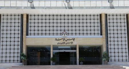 الفايز: عمل إجرامي آثم وجبان
