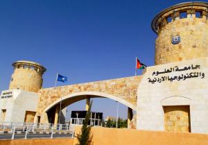 العلوم والتكنولوجيا والملحقية القطرية تبحثان التعاون المشترك