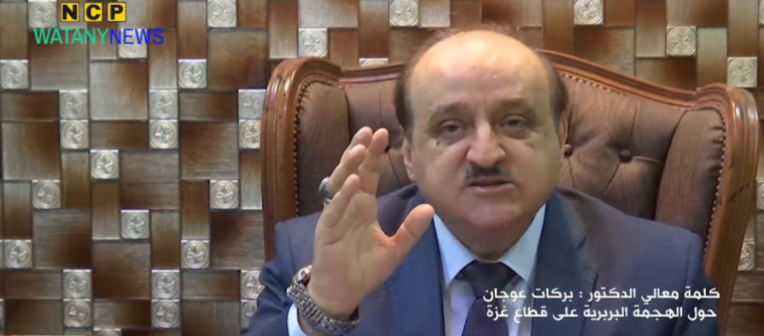 فيديو.. ما قاله الوزير الأسبق بركات في حق أهل غزة