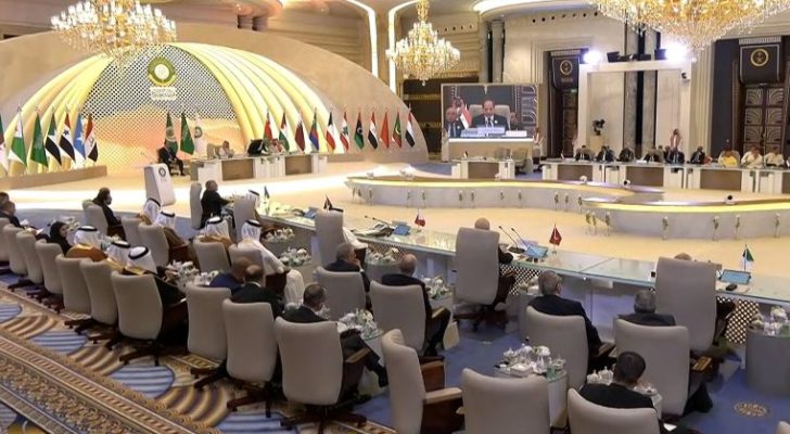 صورة حول : الخارجية السعودية: قمة عربية إسلامية مشتركة استجابة للظروف الاستثنائية في غزة  الخارجية السعودية: قمة عربية إسلامية مشتركة استجابة للظروف الاستثنائية في غزة