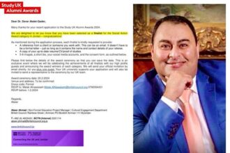 بلعاوي يتأهل إلى نهائيات جائزة المجلس الثقافي البريطاني