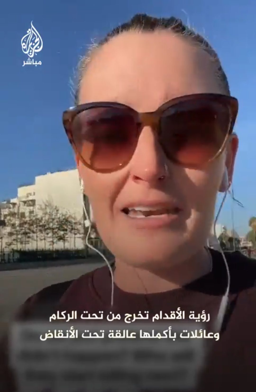 Watch an American activist attack her government because of the genocidal war it supports against the people of Gaza